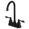 Kingston Brass KB490AL 4-Inch Centerset High-Arc Bar Faucet, Matte Black KB490AL - alternate 1